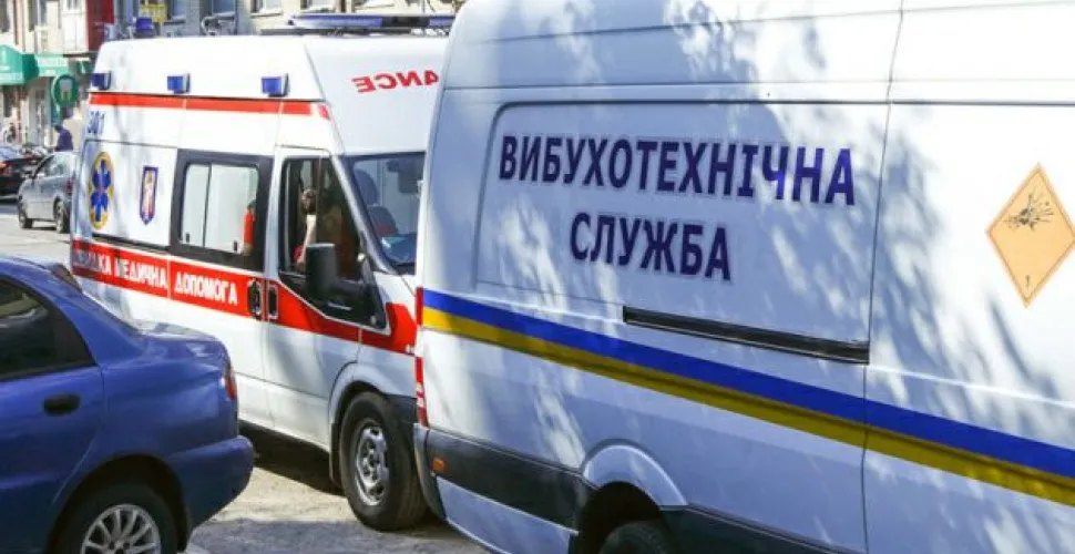 замінування, навчальні заклади