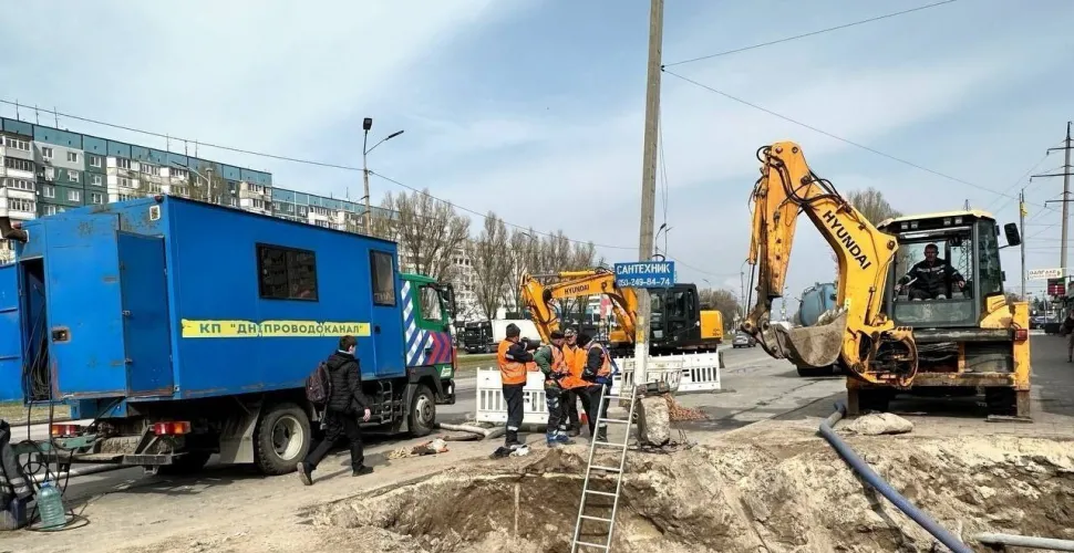 аварійне обслуговування, тендер, Дніпроводоканал