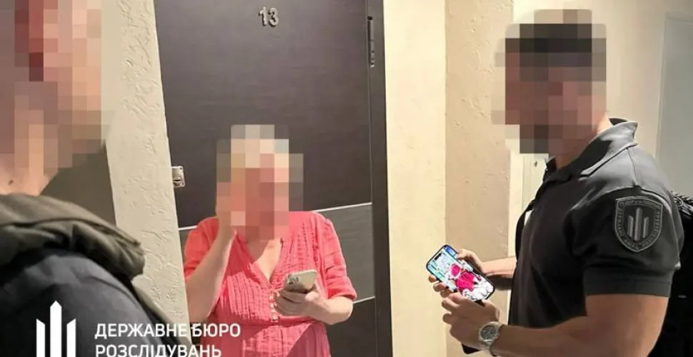 ДБР, викриття, фіктивна військова служба, неправомірні виплати