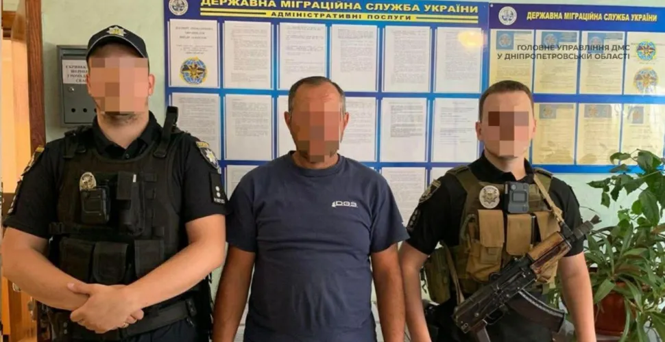 нелегал, нелегальне перебування