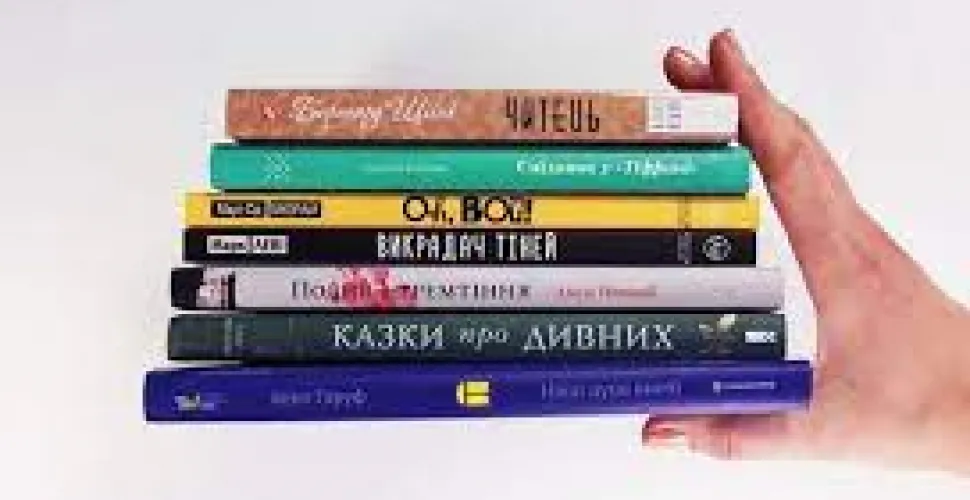 У Дніпрі стартував масштабний книгообмін