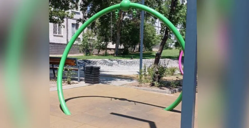 Сквер, розтрощення