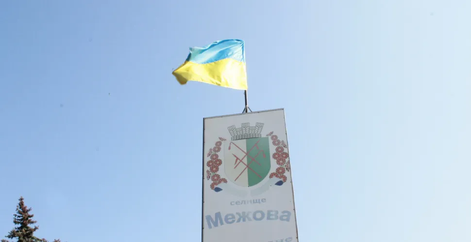 У Межівській громаді триває примусова евакуація