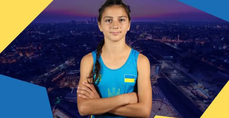 Каміла Кучма