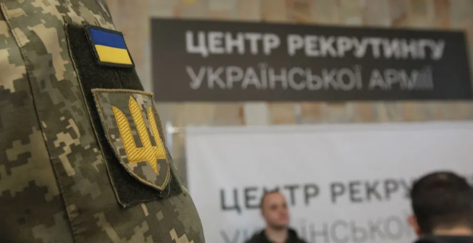 рекрутинговий центр, Дніпро