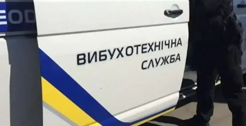 новини