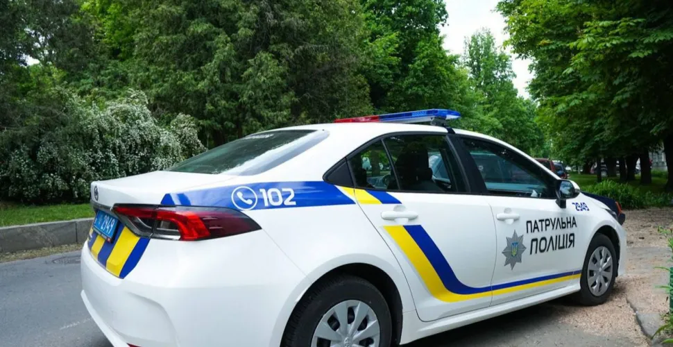 патрульна поліція