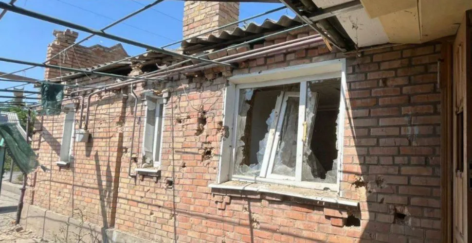 війна