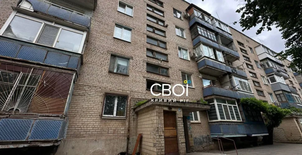 випав