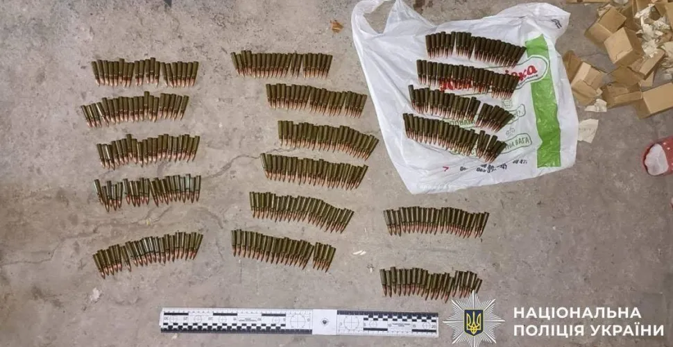 У місті Самар затримали чоловіка за незаконне зберігання боєприпасів