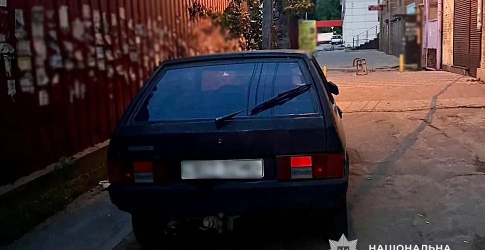 викрадення авто
