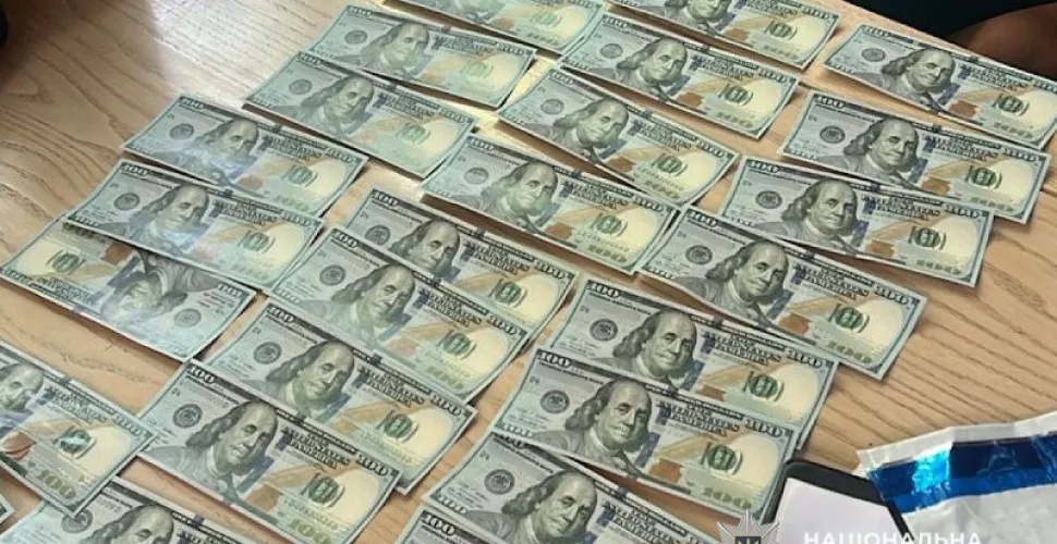 У Кривому Розі викрили голову садового товариства на отриманні хабаря