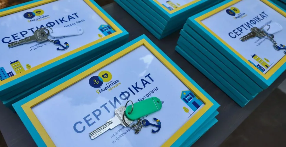 соціальне житло для переселенців