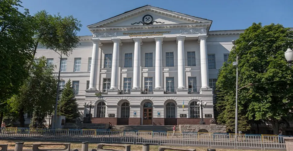 Два ВНЗ Дніпра увійшли до 15-ки найкращих в Україні