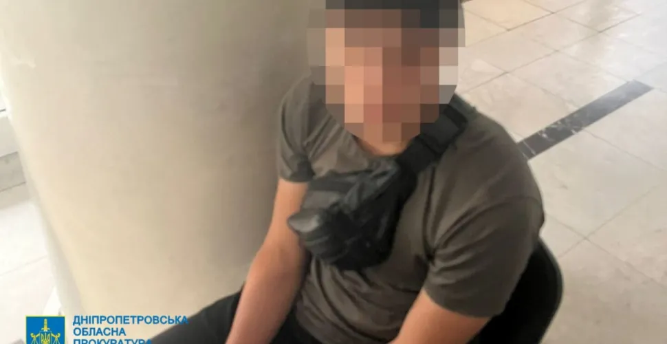 На Дніпропетровщзині викрито місцевого жителя на співпраці з ворогом