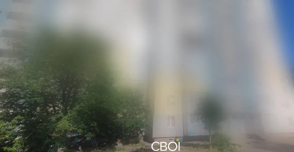 У Кривому Розі суїцид: жінка загинула