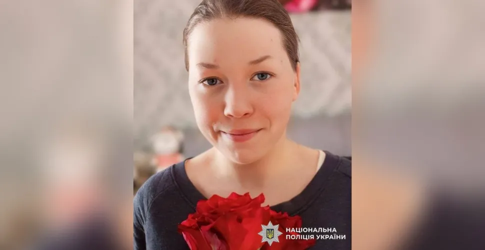 розшукують 20-річну Марію Соловйову