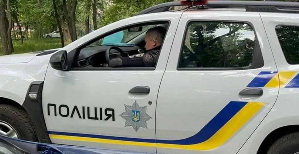 поліція