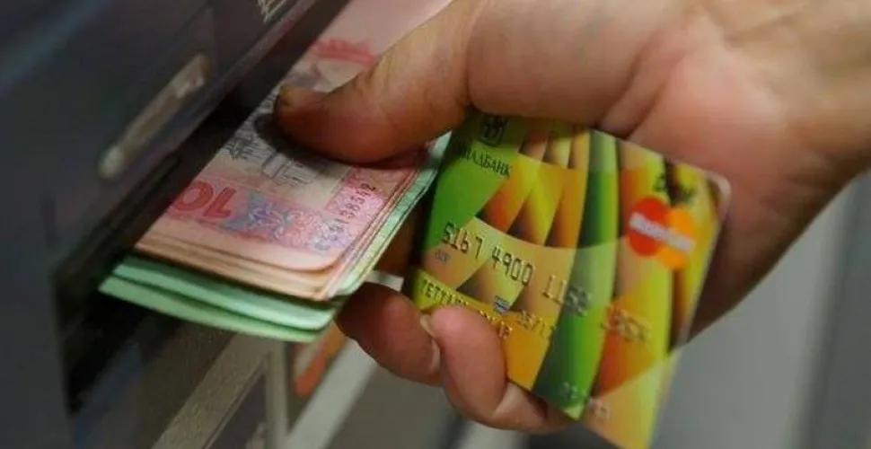 У Нікопольському районі жінка викрала гроші з картки знайомої