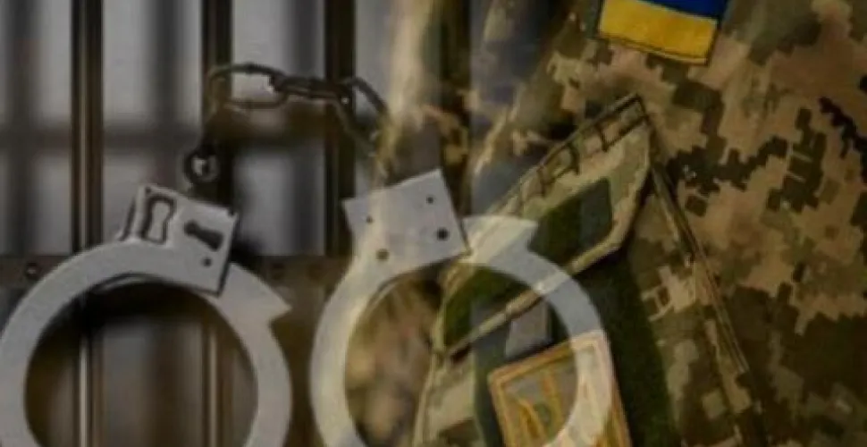 У Кривому Розі відправили за ґрати прикордонника-втікача