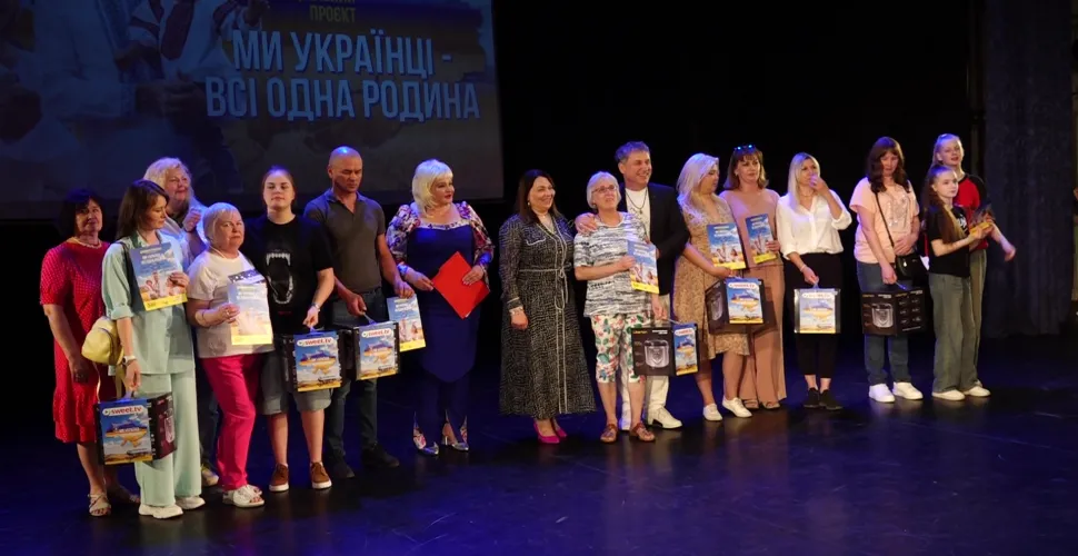 проєкт, концерт, родини, переселенці
