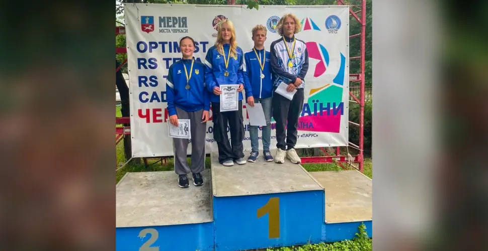 яхтсмени, нагороди, чемпіонат