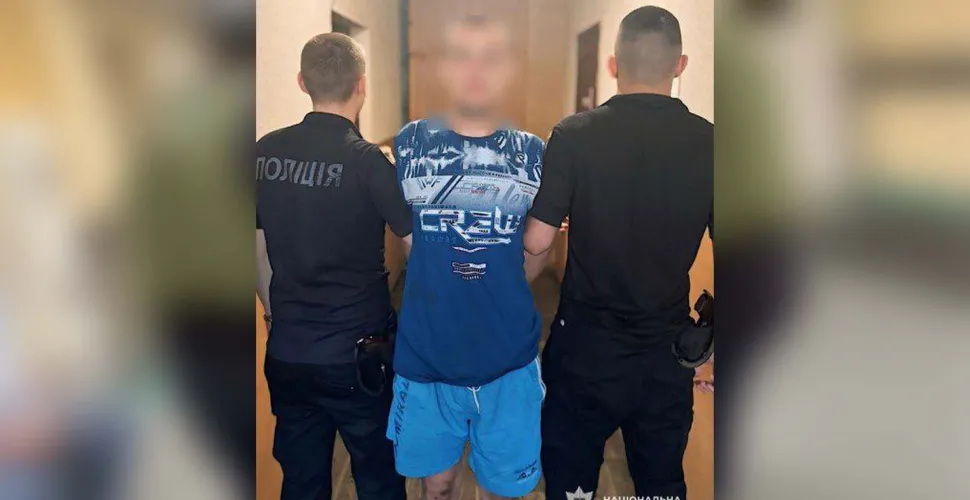 грабіжник, гроші, документи, мобільний телефон, затримання