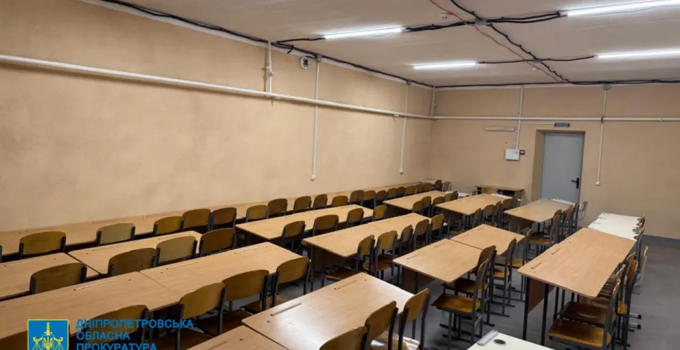 чиновники Самару, перевищення повноважень, будівництво укриттів