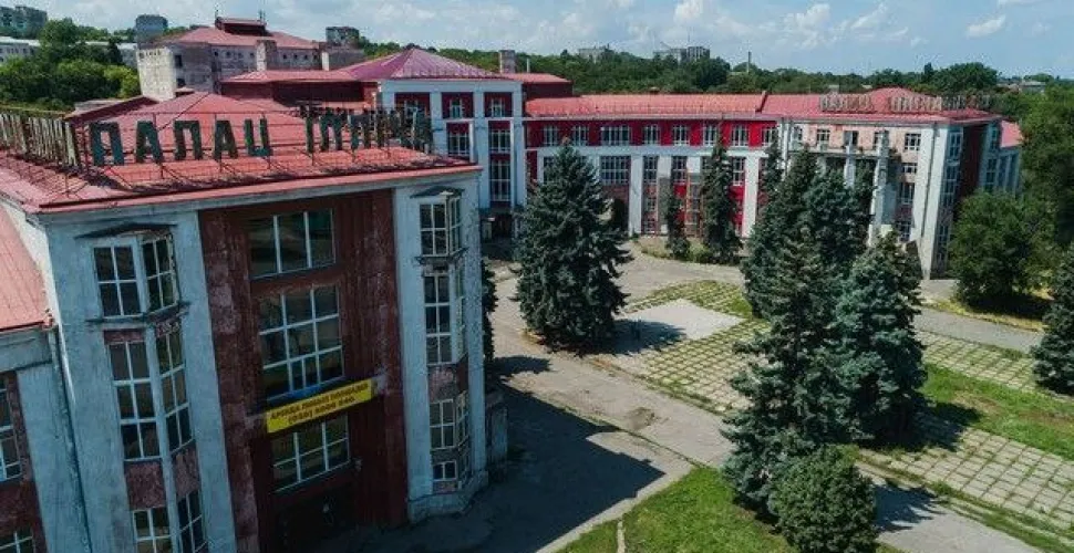Палац Ілліча, сквер, ремонт