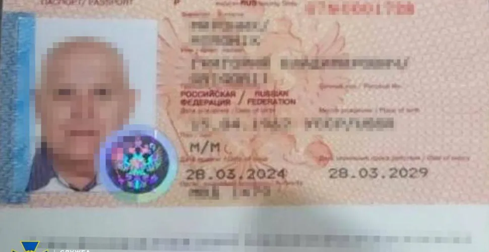 теракти на Дніпропетровщині, затримали диверсанта