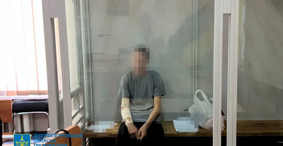 СБУ затримала агента фсб на Дніпропетровщині