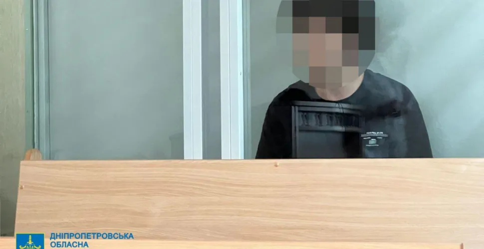 вбивство у Дніпрі, запобіжний захід