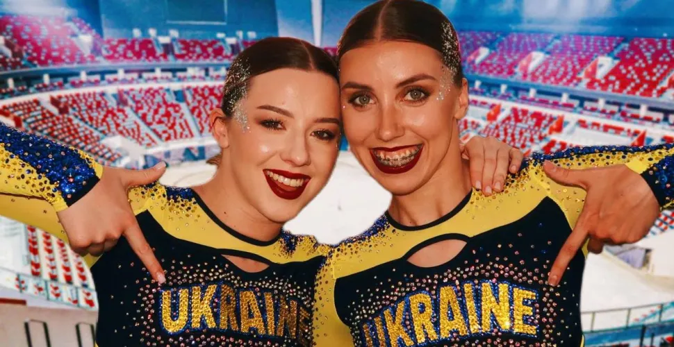 Всесвітніх ігри, черліденг, Камʼянське