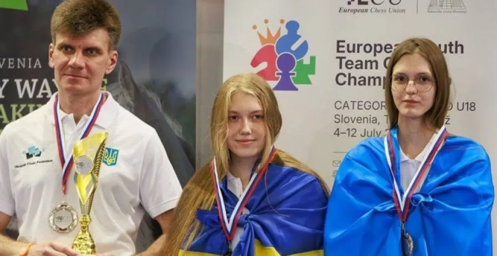 чемпіонат Європи з шахів, Софія Москалець