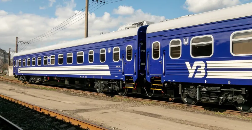 додатковий поїзд з Кривого Рогу, Укрзалізниця