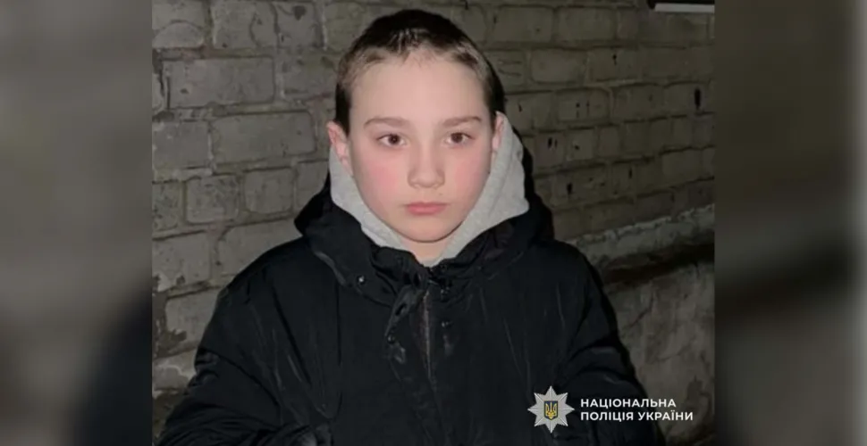 розшук дитини, Камʼянське