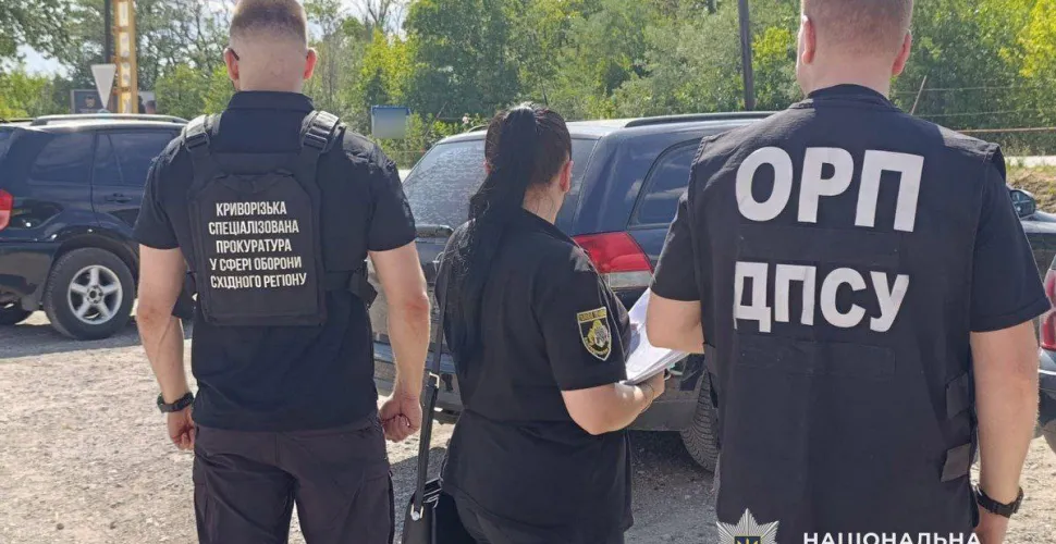 У Кривому Розі викрили схему незаконного продажу авто під виглядом гуманітарки