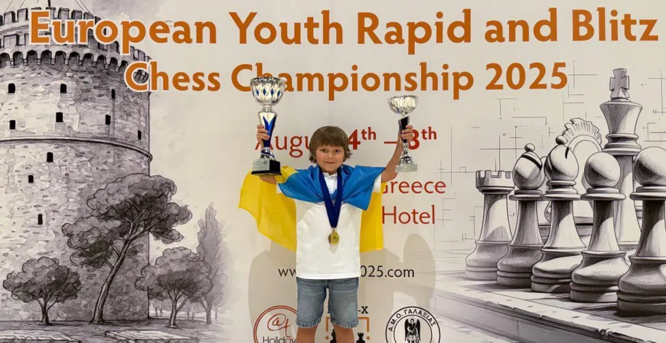 Юний дніпрянин Мирон Нетребка - дворазовий чемпіон Європи