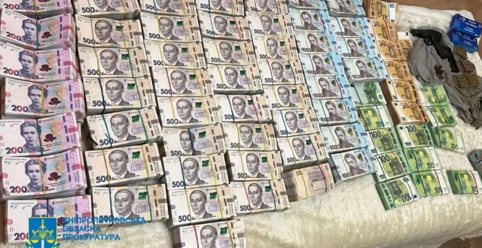 Чиновники Дніпра розікрали понад два мільйона гривень на благоустрої