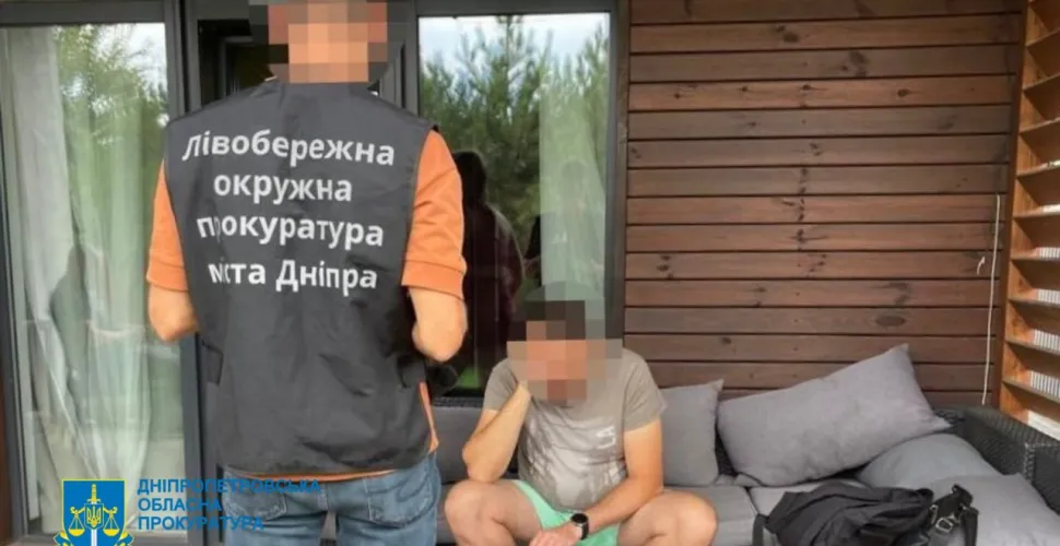 На Дніпропетровщині колишні посадовці «Укрзалізниці» розкрадали бюджетні кошти
