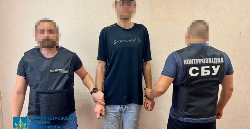 На Дніпропетровщині затримано чоловіка, який співпрацював з ворогом