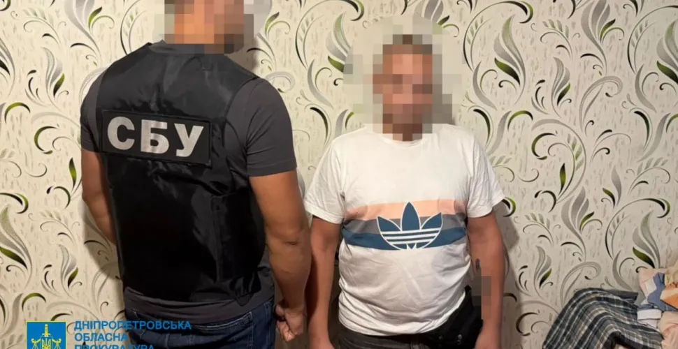 На Дніпропетровщині чоловік «здавав» роботу районних ТЦК та СП
