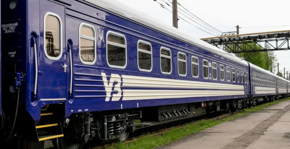 Ворог знову атакував залізницю: затримка рейсів