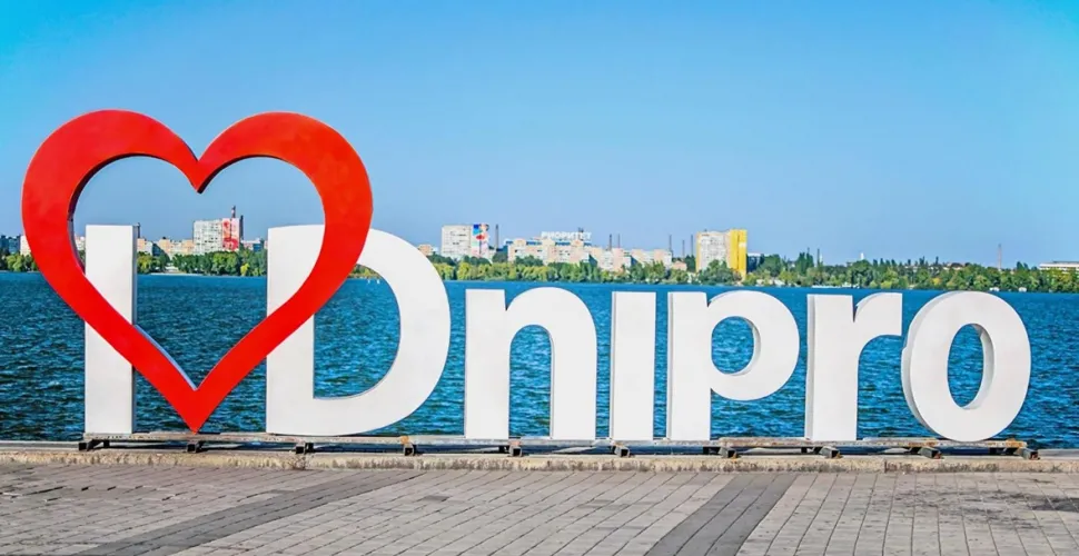 Святкові вихідні: мер Філатов про день міста
