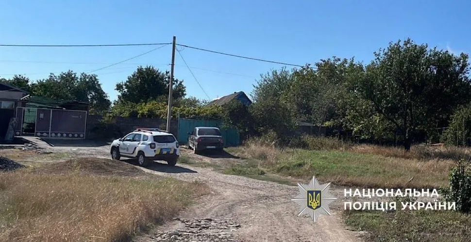 На Криворіжжі затримали чоловіка за нанесення тяжких тілесних ушкоджень знайомому