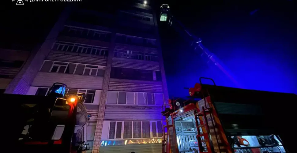У Павлограді сталася пожежа у багатоповерхівці: постраждала одна людина