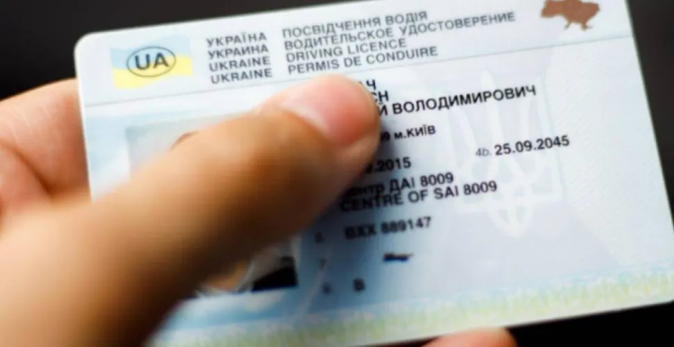 У Кривому Розі викрили схему «купівлі» водійських посвідчень