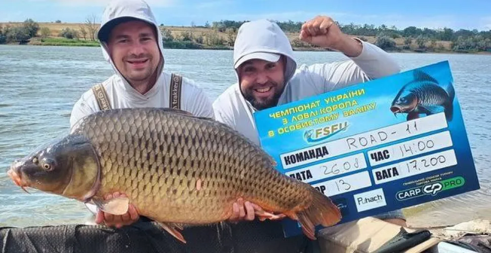 На Дніпропетровщині під час рибальського турніру піймали три тонни коропа