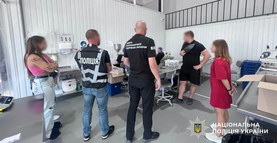 Підпільне виробництво рідин для вейпів викрили у Кривому Розі