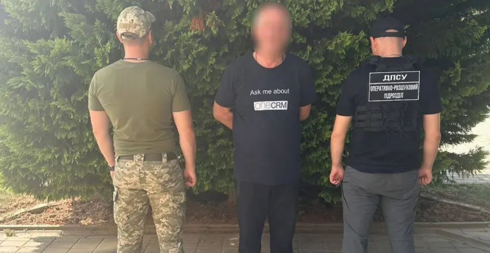 На Закарпатті зупинили чоловіка з Дніпропетровщини поблизу кордону